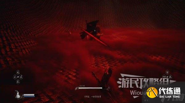 《黑神話悟空》三打馬猴三十七難成就指南 三打馬猴三十七難成就解鎖