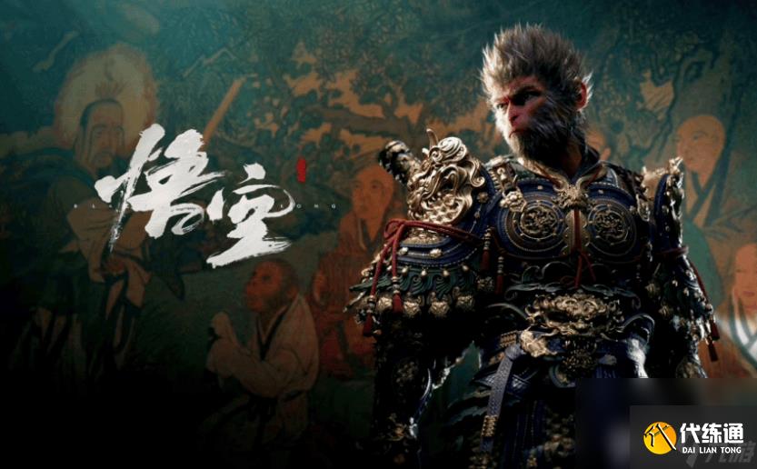 黑神話悟空楮白槍如何獲取 楮白槍獲取方法