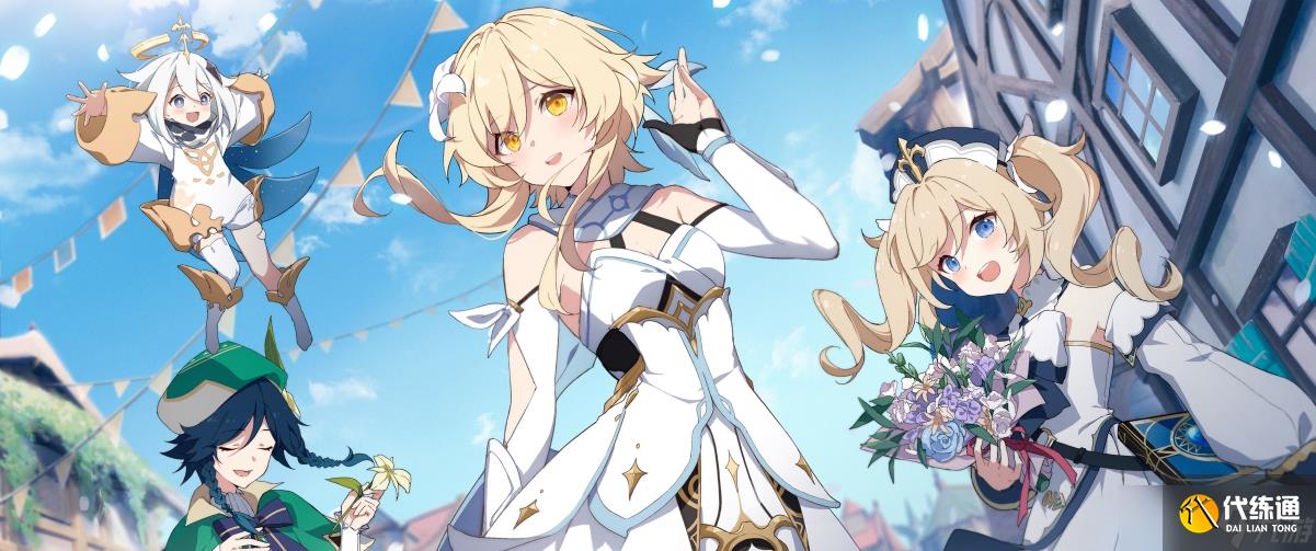 《原神》主线电梯间隐藏宝箱获得方法攻略