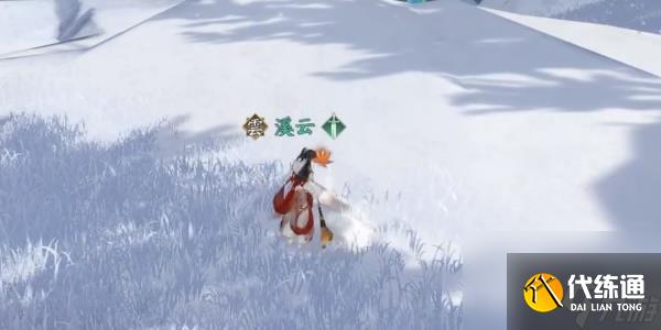 逆水寒手游寒衣覆雪奇遇攻略