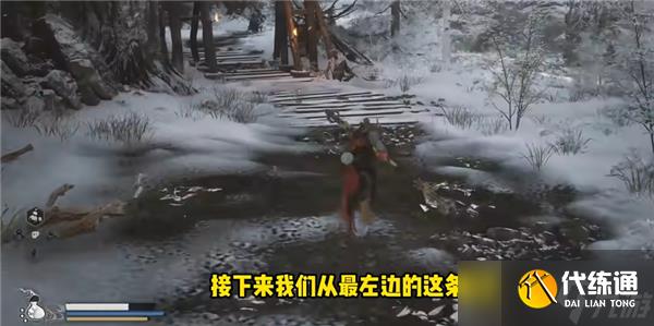 黑神話悟空隱藏地圖瓜田怎么解鎖 黑神話悟空瓜田解鎖方法