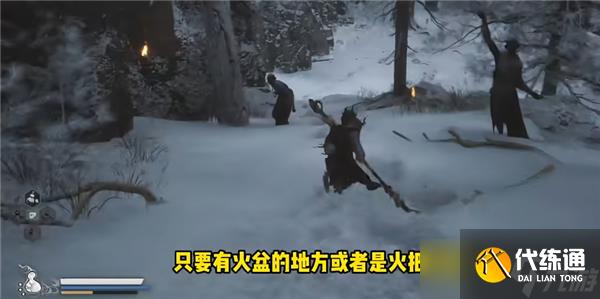 黑神話悟空隱藏地圖瓜田怎么解鎖 黑神話悟空瓜田解鎖方法