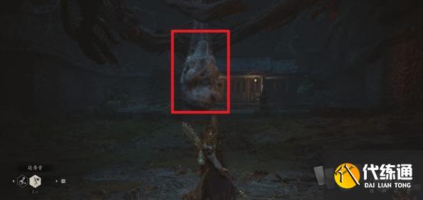 黑神話悟空下毒手臂甲獲取位置攻略 黑神話悟空下毒手臂甲怎么獲取 