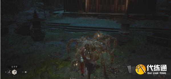 黑神話悟空下毒手臂甲獲取位置攻略 黑神話悟空下毒手臂甲怎么獲取 