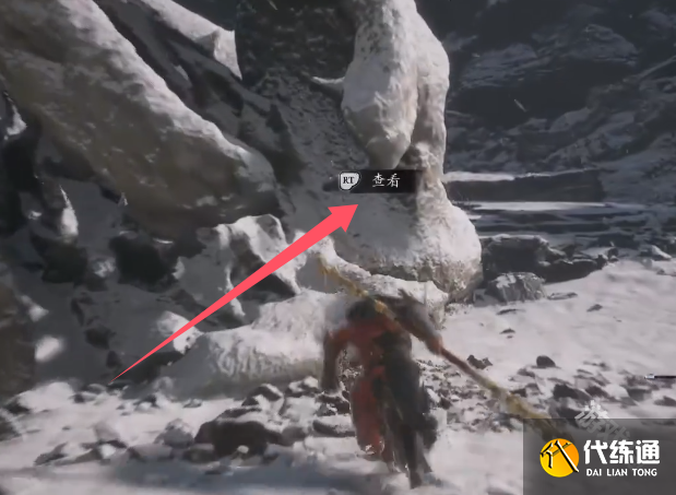 黑神話悟空無量蝠消失了鬼淚支線任務攻略