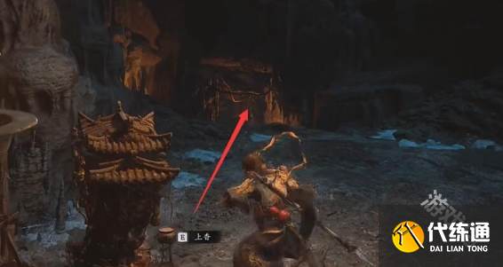 黑神話悟空盤絲洞寶箱在哪