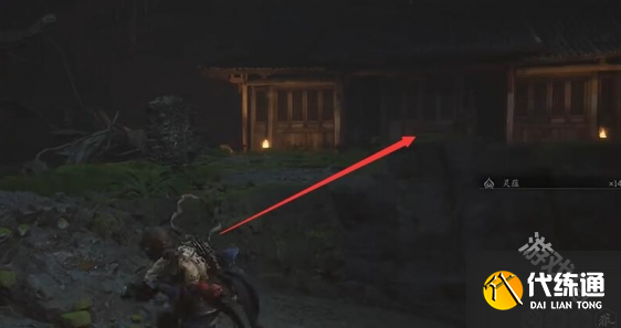 黑神話悟空盤絲洞寶箱在哪