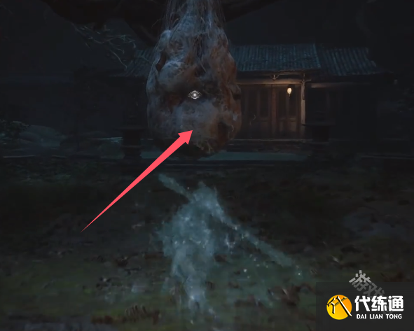 黑神話悟空下毒手獲得方式