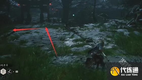 黑神話悟空朱家大院寶箱在哪