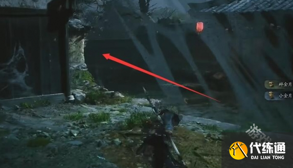 黑神話悟空朱家大院寶箱在哪