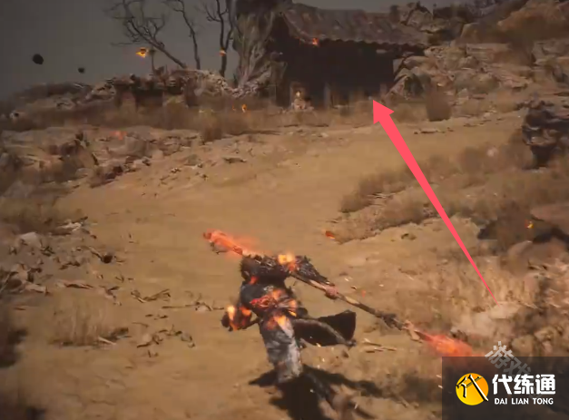 黑神話悟空灰蟄獲得方法