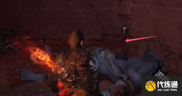 黑神話悟空灰蟄獲得方法