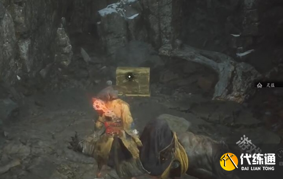 黑神話悟空雪山徑寶箱位置在哪