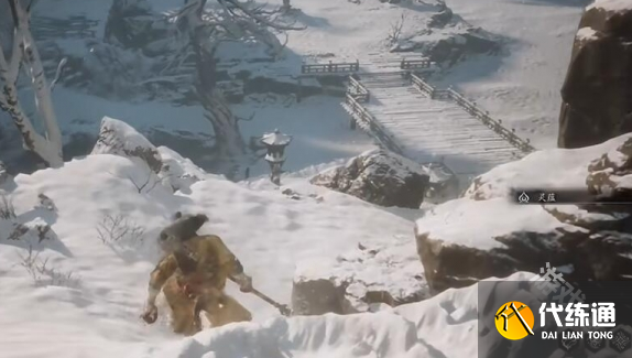 黑神話悟空雪山徑寶箱位置在哪