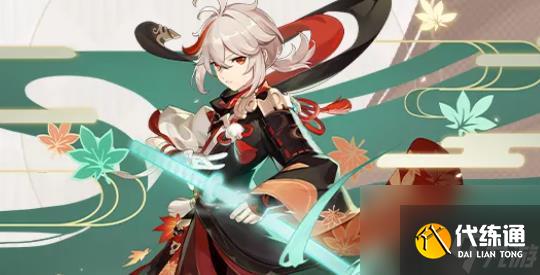 原神5.0鲨鱼妹和万叶抽取推荐