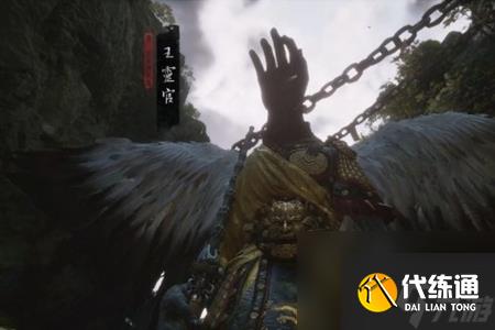 黑神话悟空第六章主线任务攻略