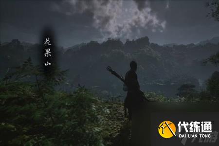 黑神话悟空第六章主线任务攻略