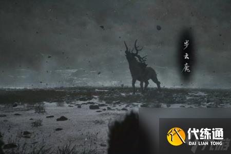 黑神话悟空第六章主线任务攻略