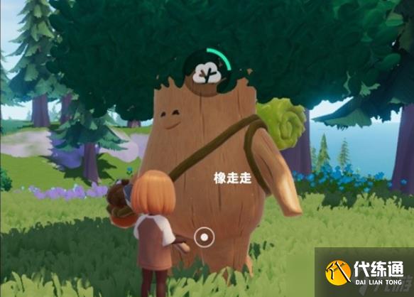 《心动小镇》溜溜木位置攻略