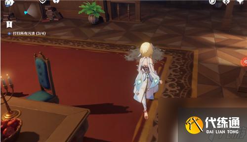 原神大扫除四个污渍位置介绍 原神打扫所有污渍任务攻略