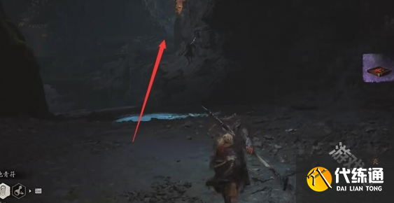 黑神話悟空盤絲洞寶箱在哪