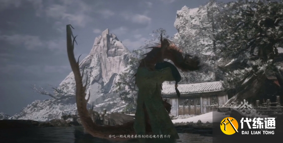 黑神話悟空特質堅骨丸怎么獲得