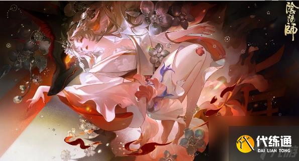 阴阳师本真三尾狐典藏皮肤介绍 阴阳师本真三尾狐典藏皮肤一览