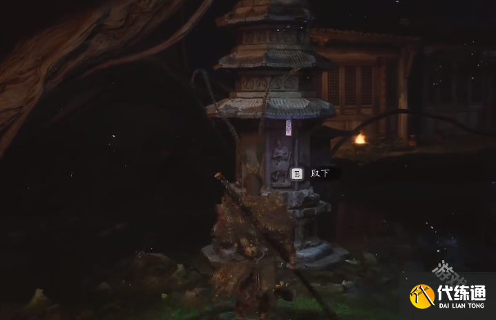 黑神話悟空四妹支線第二張符尋找路線