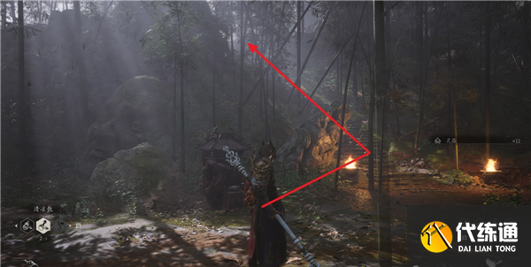 黑神話悟空廣謀精魄怎么獲得