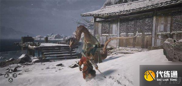 黑神話悟空畫里乾坤二十九難怎么完成 黑神話悟空畫里乾坤二十九難成就攻略