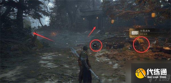 黑神話悟空畫里乾坤二十九難怎么完成 黑神話悟空畫里乾坤二十九難成就攻略