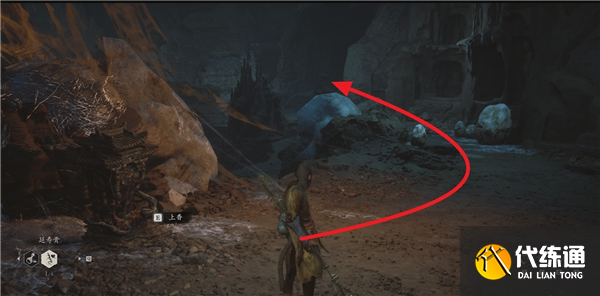 黑神話悟空傀蛛士精魄怎么獲得