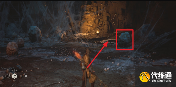 黑神話悟空傀蛛士精魄怎么獲得