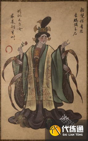 黑神話悟空二姐圖鑒