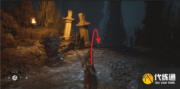 黑神話悟空百足蟲精魄怎么獲得