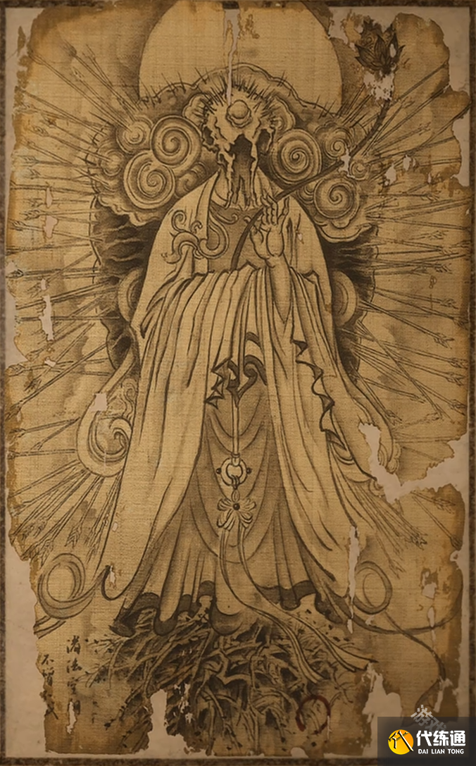 黑神話悟空魔將蓮眼圖鑒