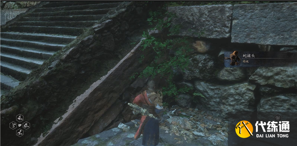 黑神话悟空蛇捕头精魄怎么获得