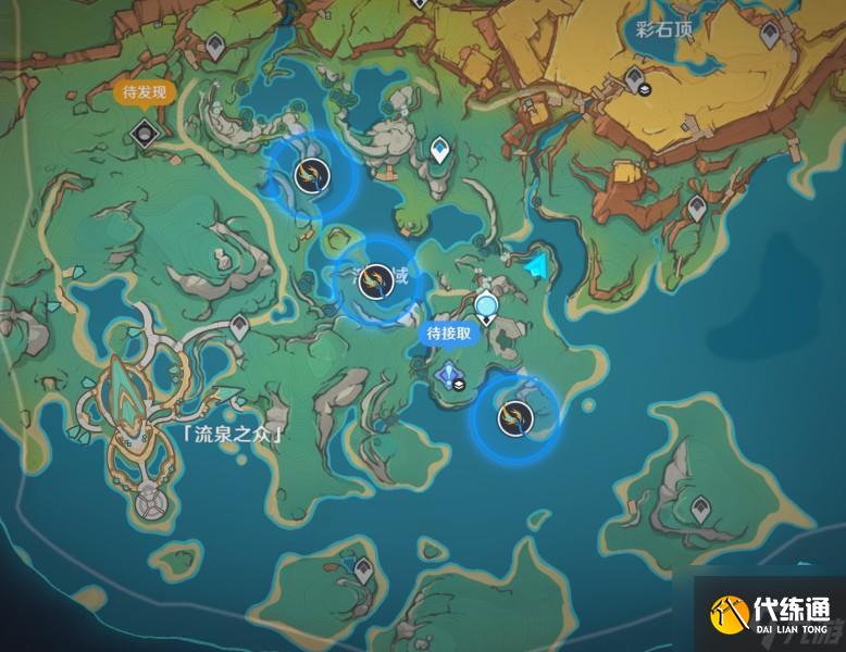 原神玛拉妮及专武升级材料刷新位置