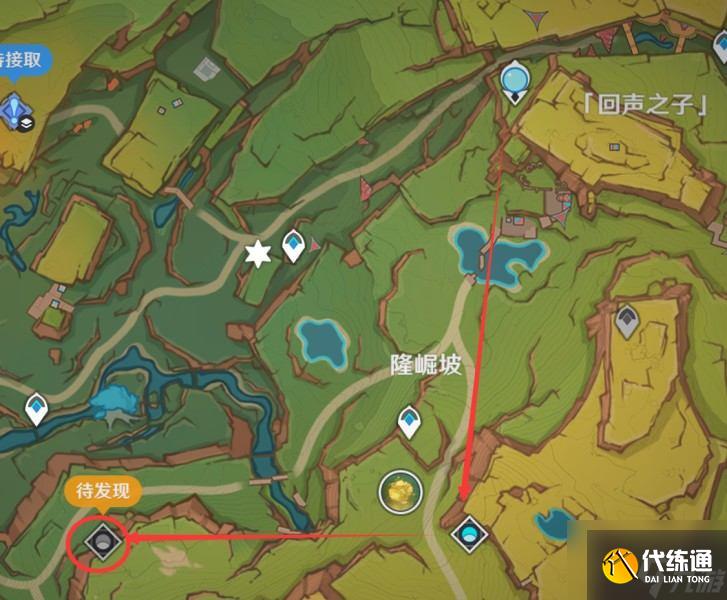 原神玛拉妮及专武升级材料刷新位置