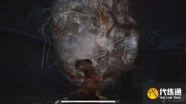 黑神话悟空第四章隐藏地图在哪