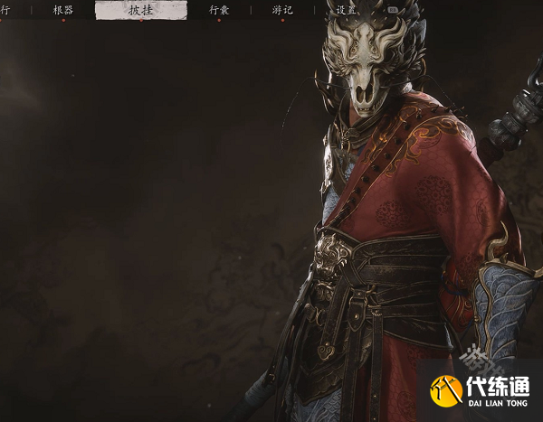 黑神话悟空龙鳞战袍图鉴信息