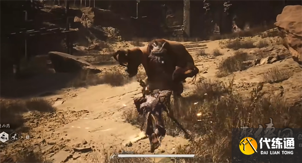 黑神话悟空定风珠怎么得 定风珠在哪获取