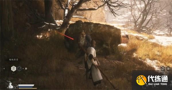 黑神话悟空避凶药丹丹方怎么获得 避凶药丹丹方获取方法