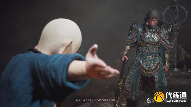 黑神话悟空四大天王怎么打 第六章花果山四大天王二郎神隐藏支线