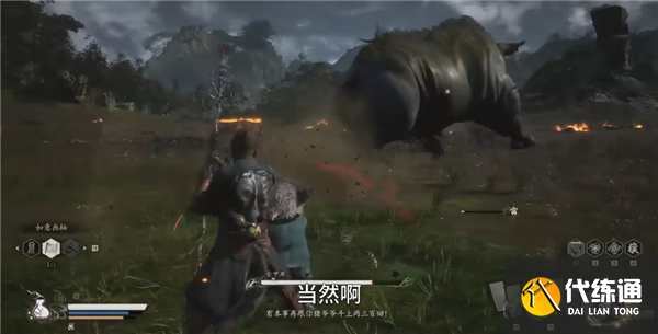 黑神话悟空金甲犀如何对付 金甲犀打法攻略