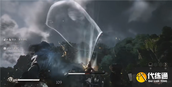 黑神话悟空金甲犀如何对付 金甲犀打法攻略