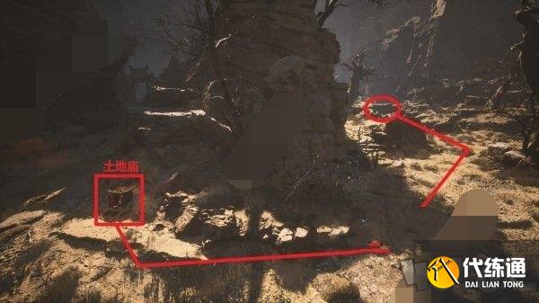黑神话悟空石中人在哪里 黑神话悟空石中人任务完成攻略
