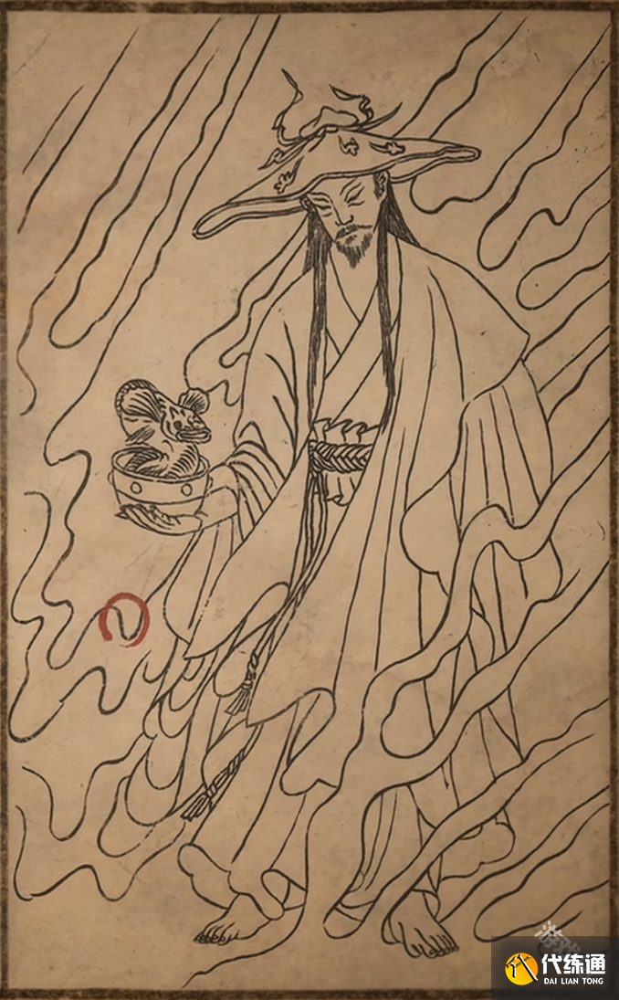 黑神话悟空火焰山土地图鉴