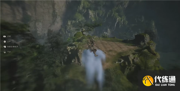 黑神话悟空凤翅将军找不到怎么办