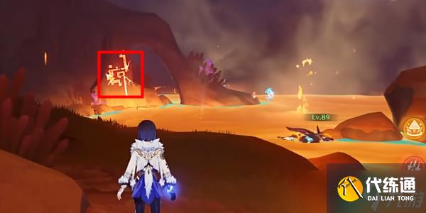 原神火中取梦的故事任务怎么完成 原神火中取梦的故事任务攻略流程